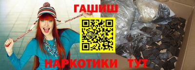 герыч Дубна
