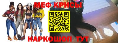 соль ск Донецк