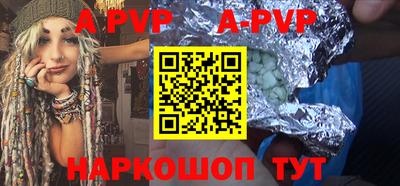 герыч Дубна