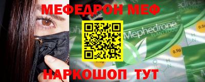 героин Абакан