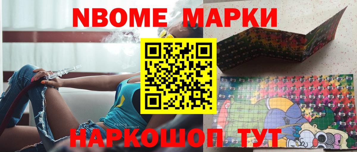 Саратов  Лсд 25 экстази кислота  Вход с VPN  LSD-25 экстази кислота 
