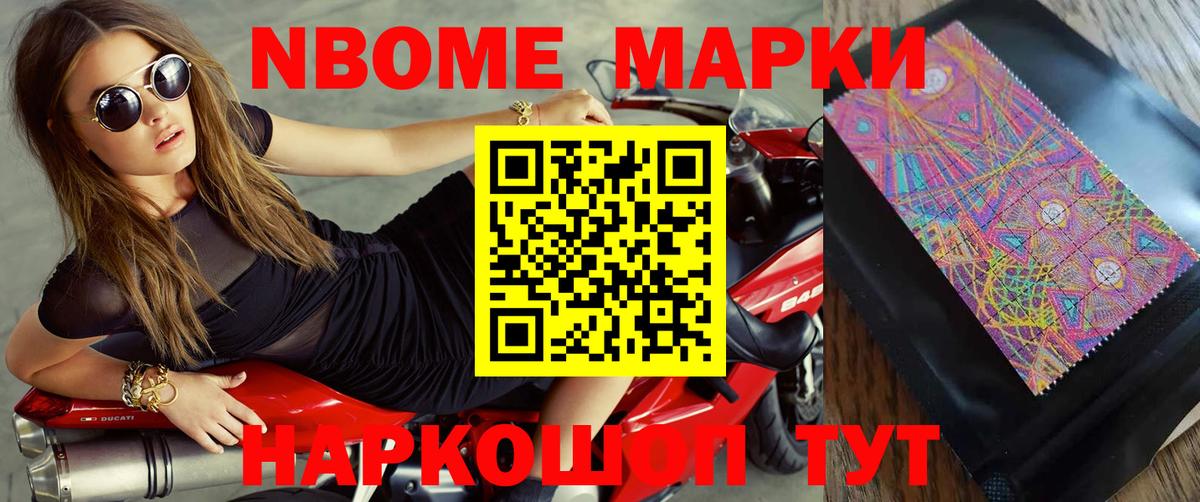 LSD-25 экстази ecstasy  ЛСД экстази кислота  Саратов 